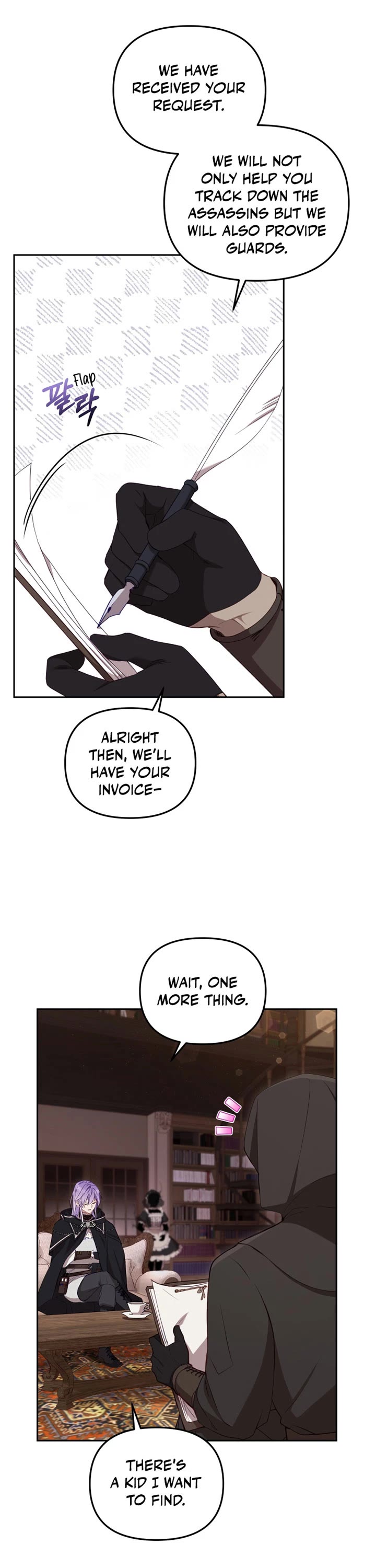 I'm Being Raised by Villains Chapter 41 page 10 - Chapter 41