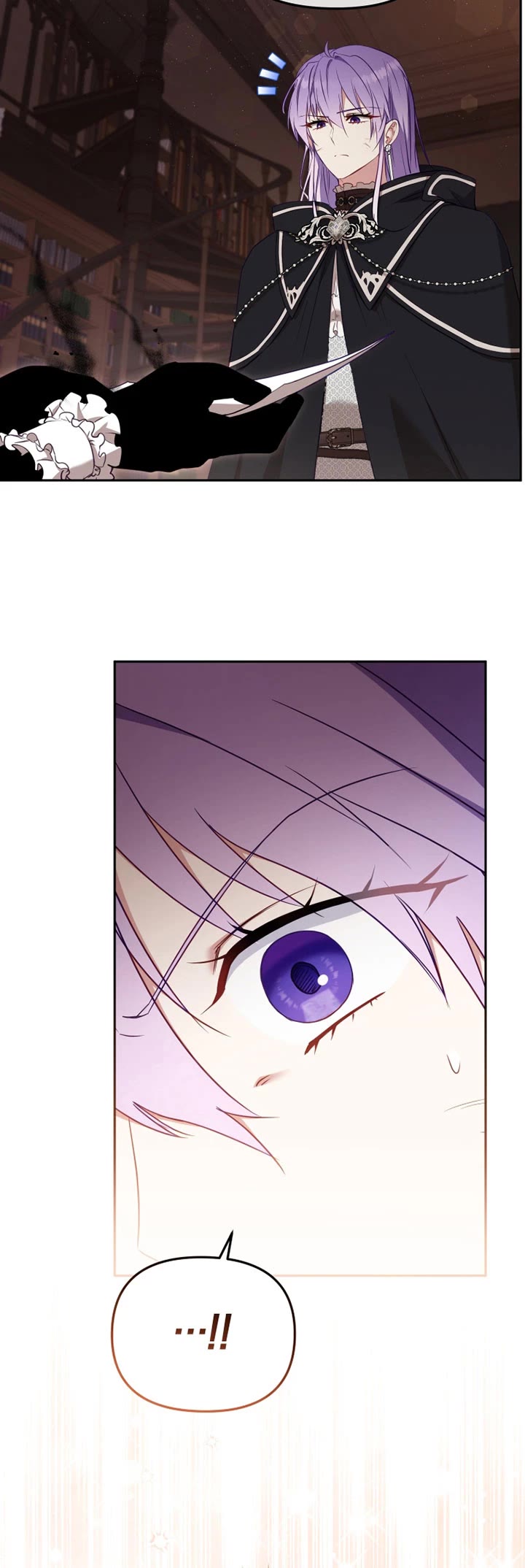 I'm Being Raised by Villains Chapter 41 page 17 - Chapter 41