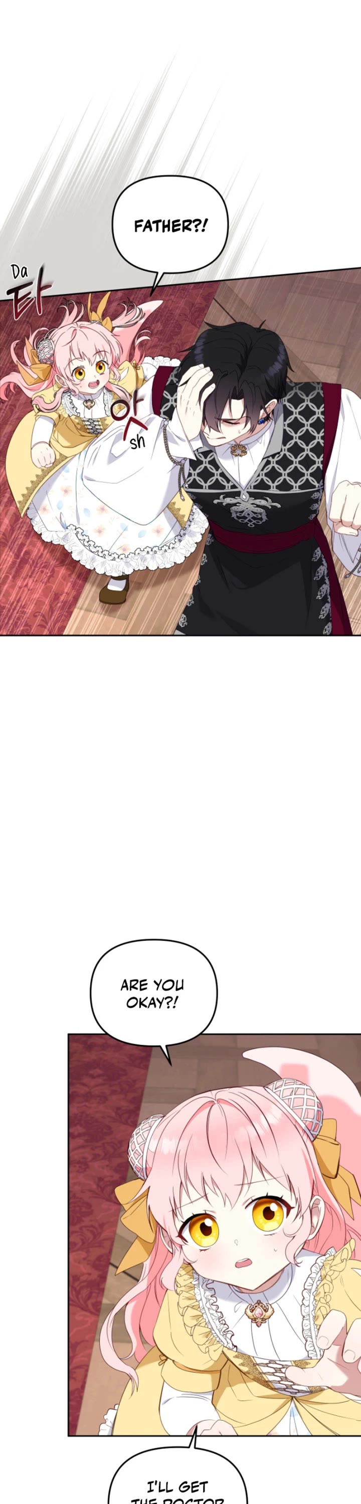 I'm Being Raised by Villains Chapter 42 page 18 - Chapter 42
