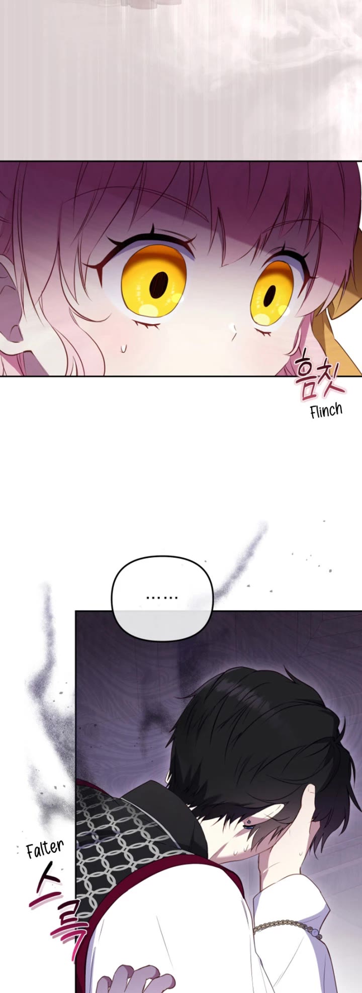 I'm Being Raised by Villains Chapter 42 page 22 - Chapter 42