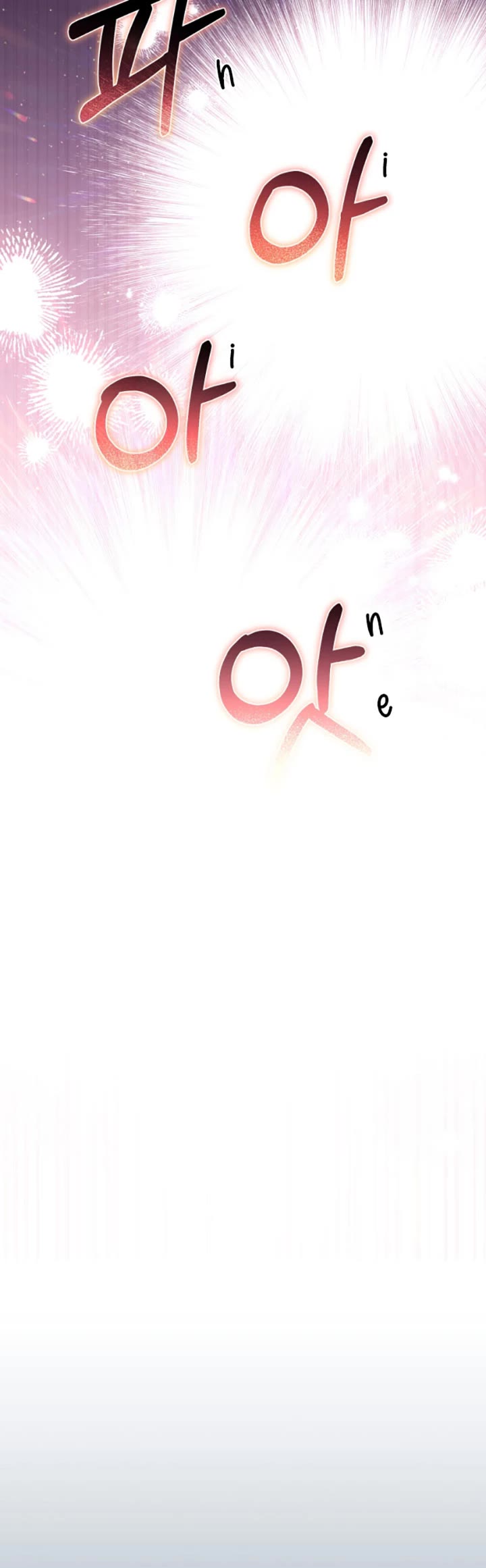 I'm Being Raised by Villains Chapter 42 page 32 - Chapter 42