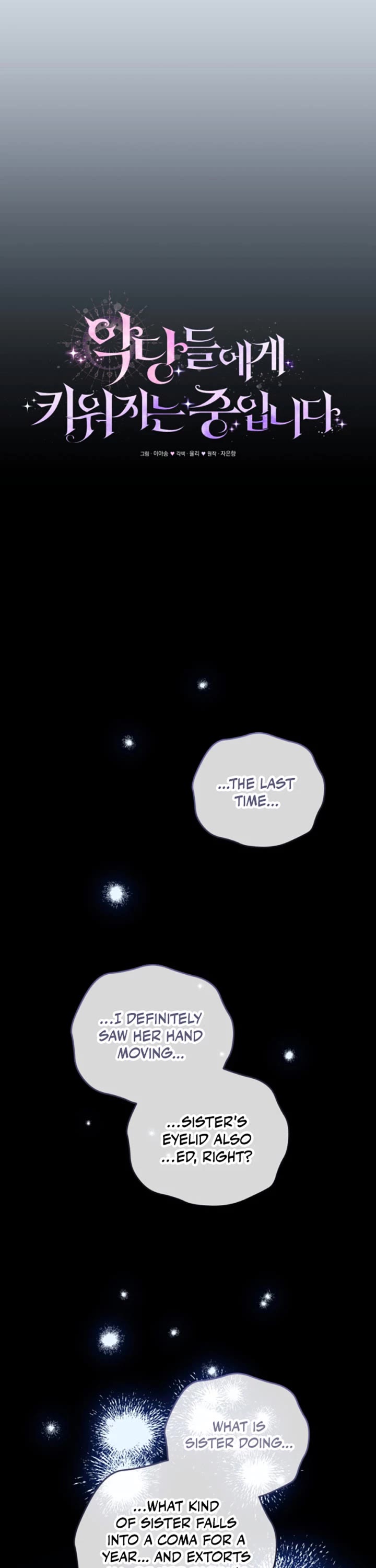 I'm Being Raised by Villains Chapter 42 page 33 - Chapter 42