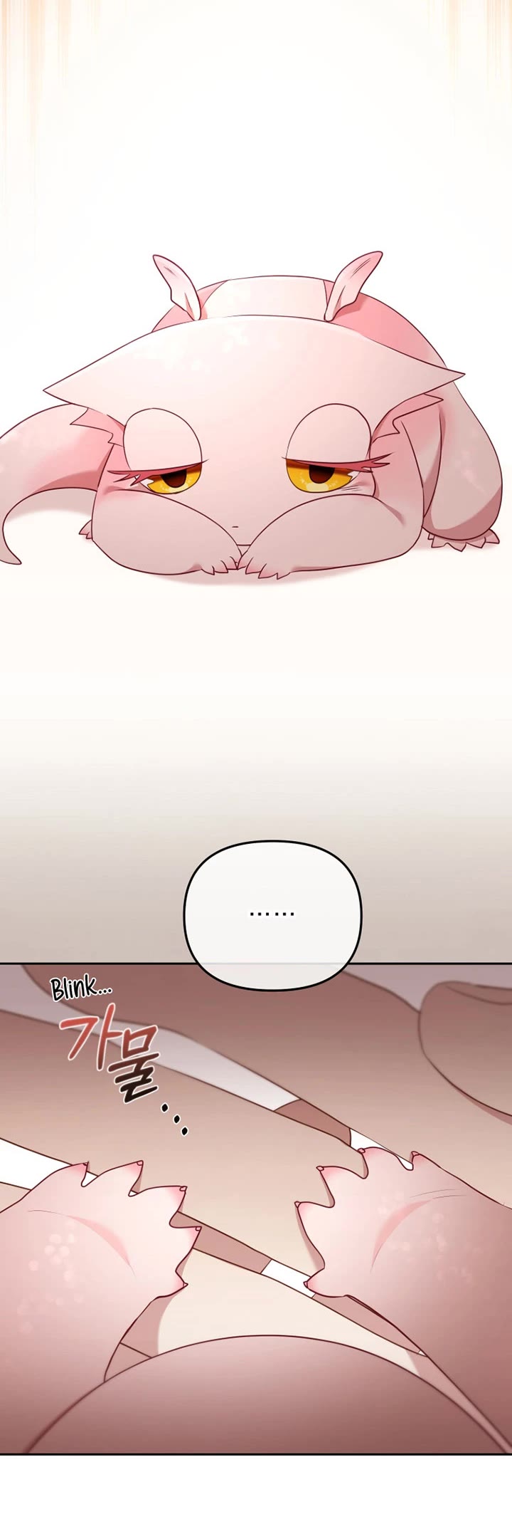 I'm Being Raised by Villains Chapter 42 page 38 - Chapter 42