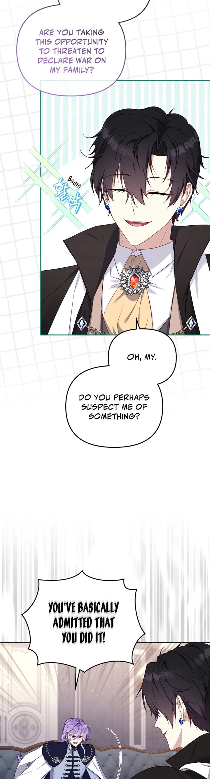 I'm Being Raised by Villains Chapter 43 page 17 - Chapter 43