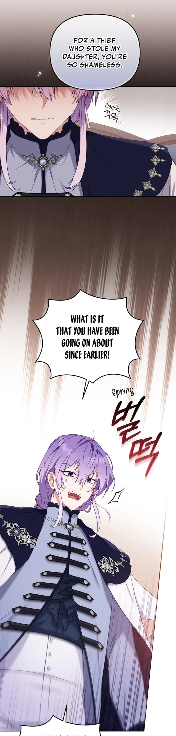 I'm Being Raised by Villains Chapter 43 page 19 - Chapter 43