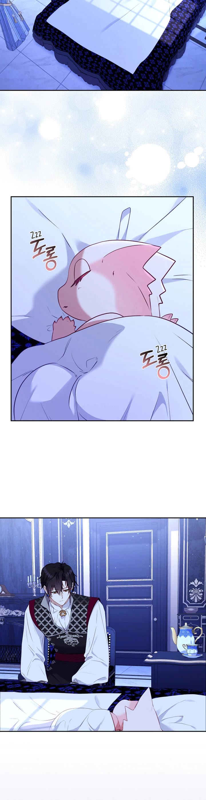 I'm Being Raised by Villains Chapter 43 page 2 - Chapter 43