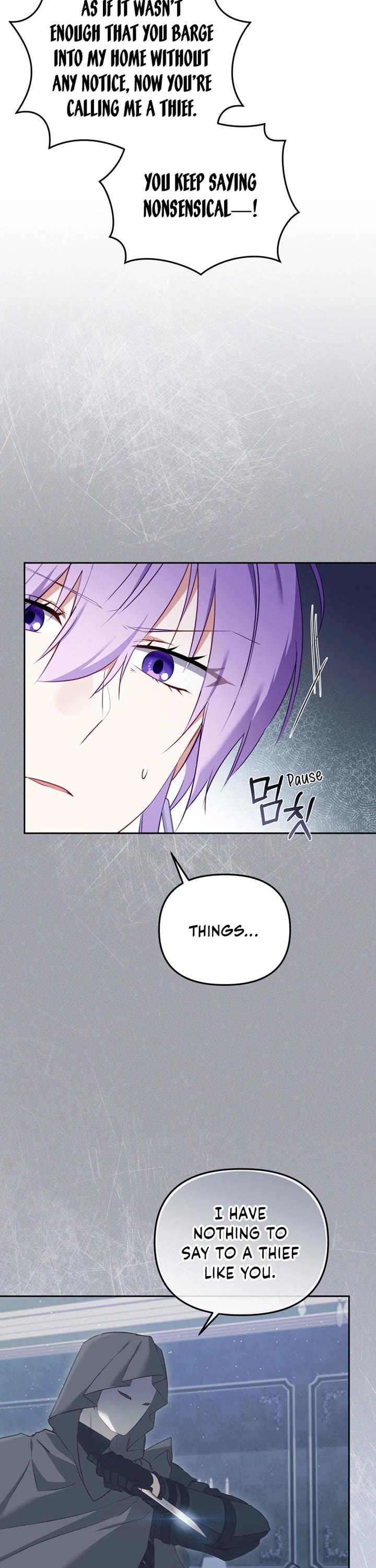 I'm Being Raised by Villains Chapter 43 page 20 - Chapter 43