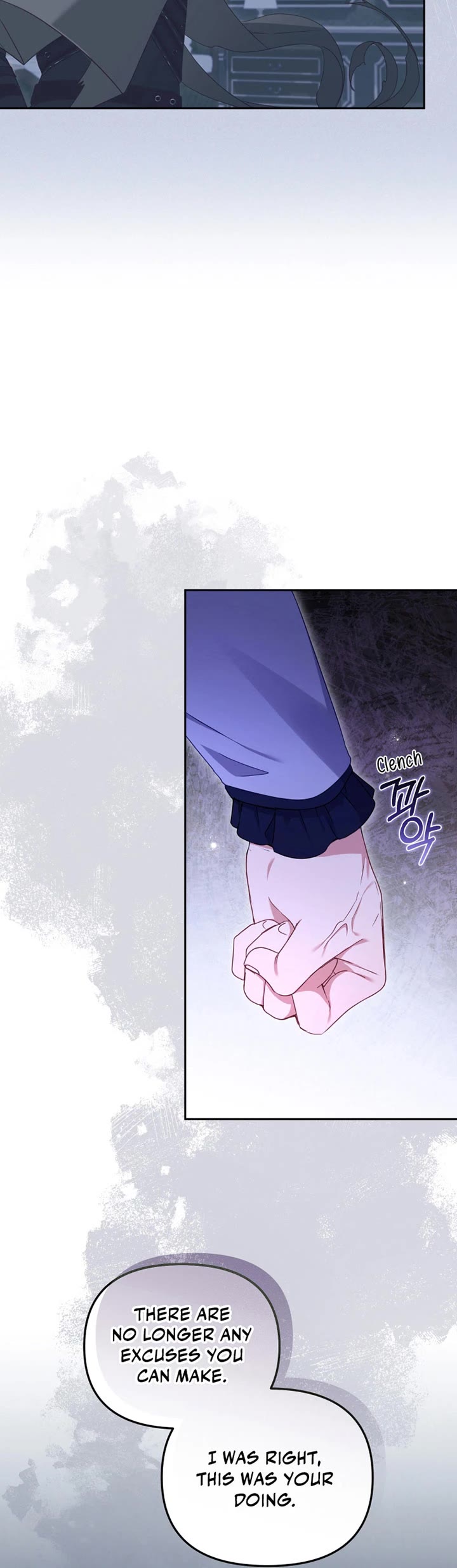 I'm Being Raised by Villains Chapter 43 page 21 - Chapter 43