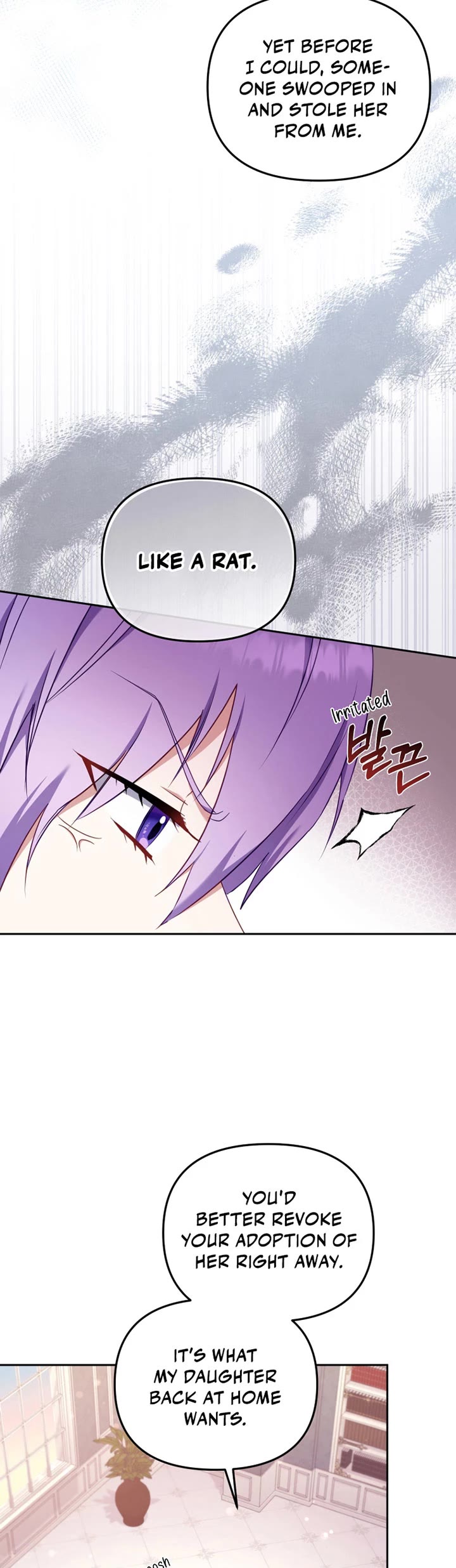 I'm Being Raised by Villains Chapter 43 page 25 - Chapter 43