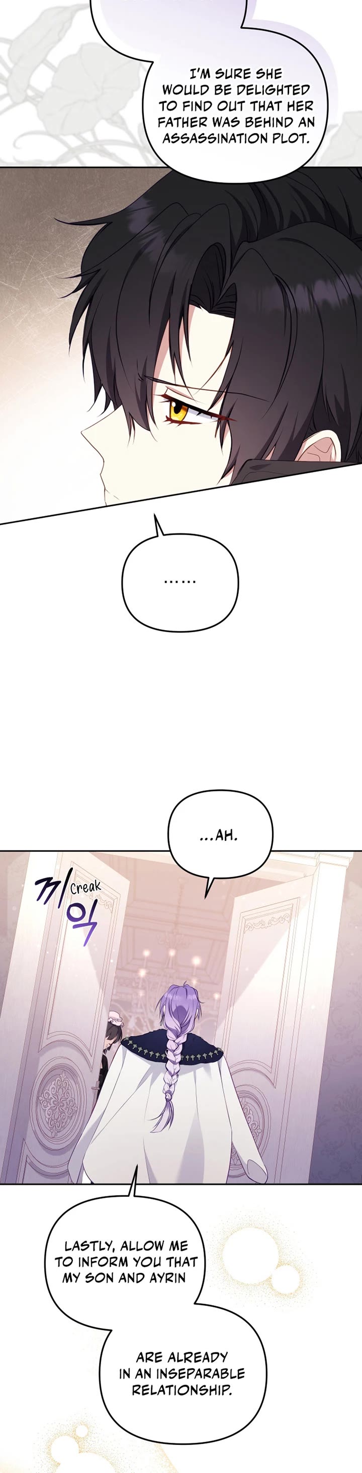 I'm Being Raised by Villains Chapter 43 page 32 - Chapter 43