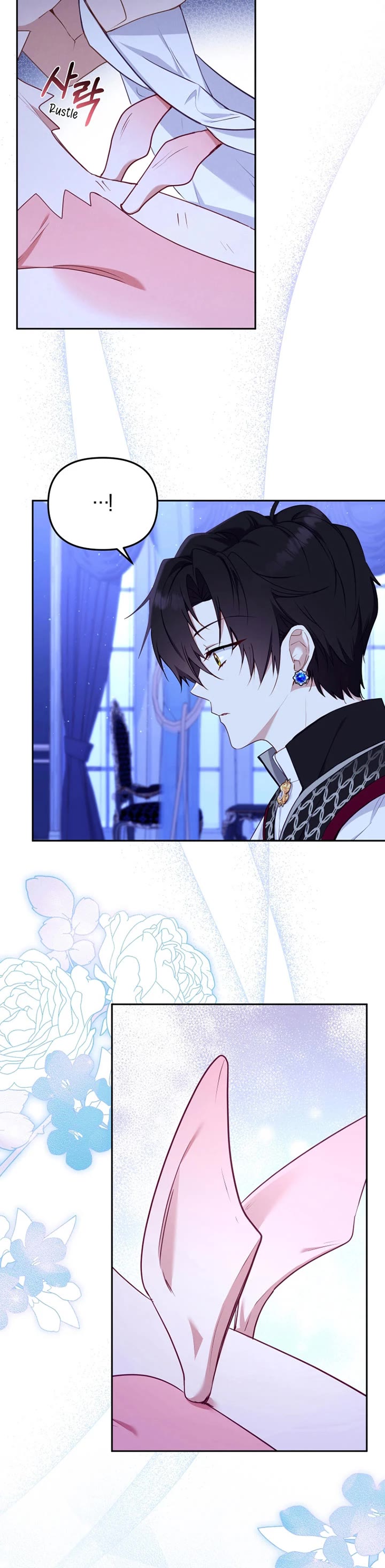 I'm Being Raised by Villains Chapter 43 page 9 - Chapter 43