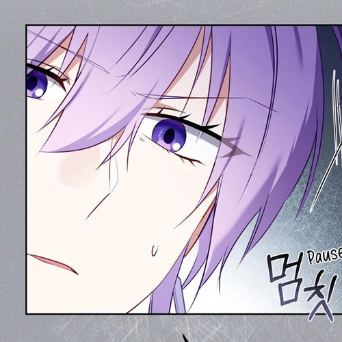 I'm Being Raised by Villains Chapter 43 cover