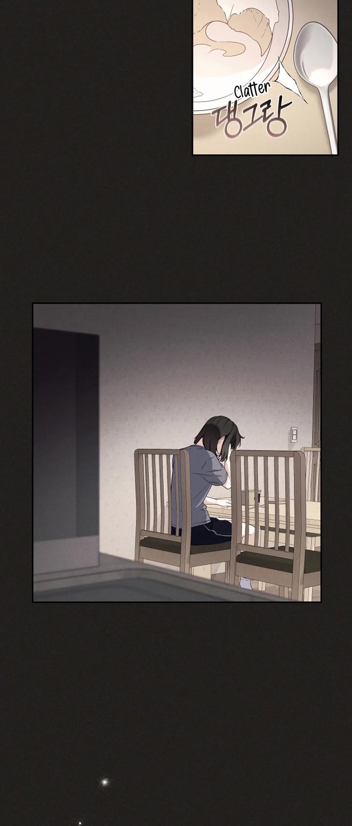 I'm Being Raised by Villains Chapter 44 page 16 - Chapter 44