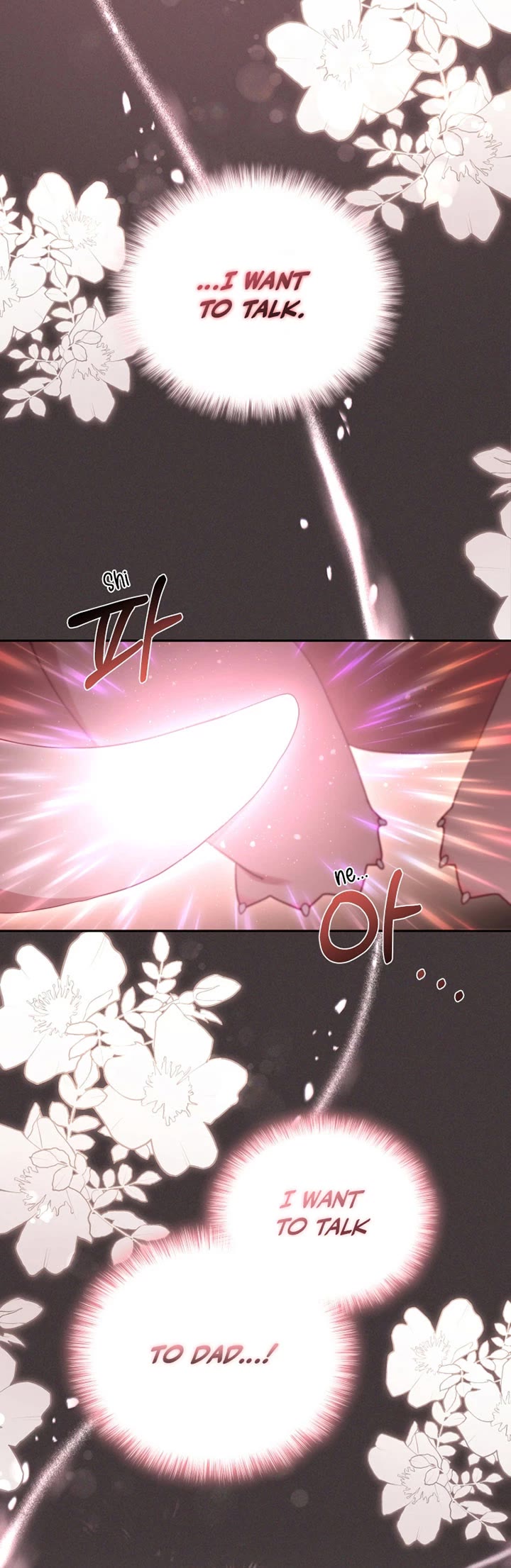 I'm Being Raised by Villains Chapter 44 page 23 - Chapter 44
