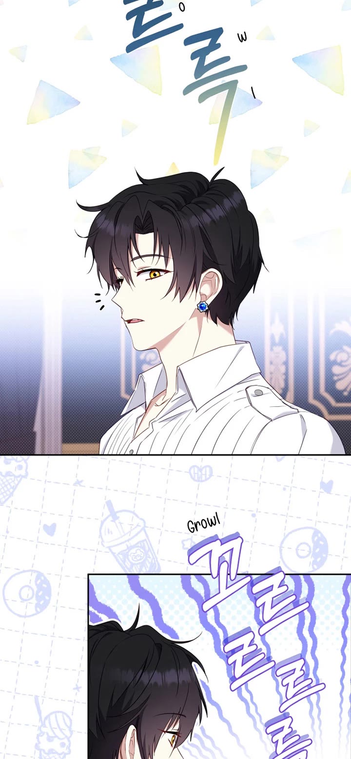 I'm Being Raised by Villains Chapter 44 page 4 - Chapter 44