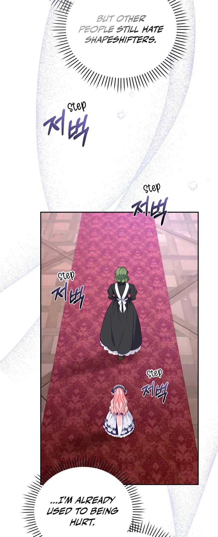 I'm Being Raised by Villains Chapter 44 page 43 - Chapter 44