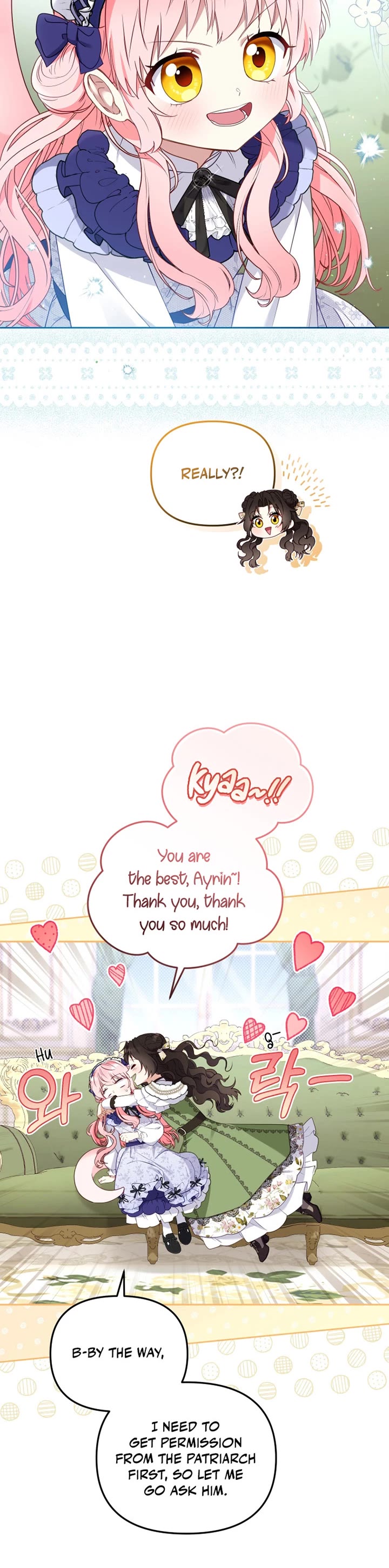 I'm Being Raised by Villains Chapter 45 page 27 - Chapter 45