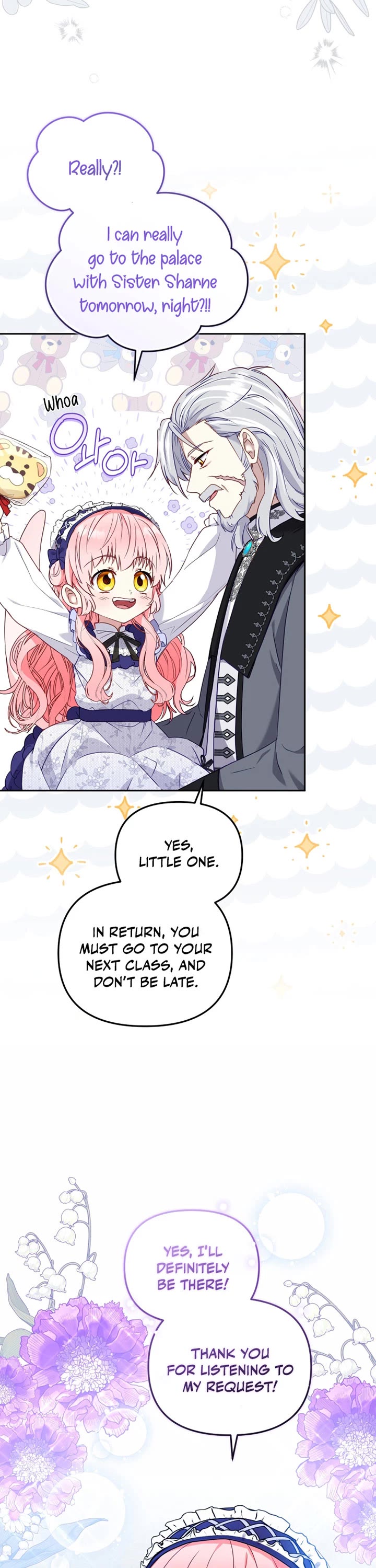 I'm Being Raised by Villains Chapter 46 page 27 - Chapter 46