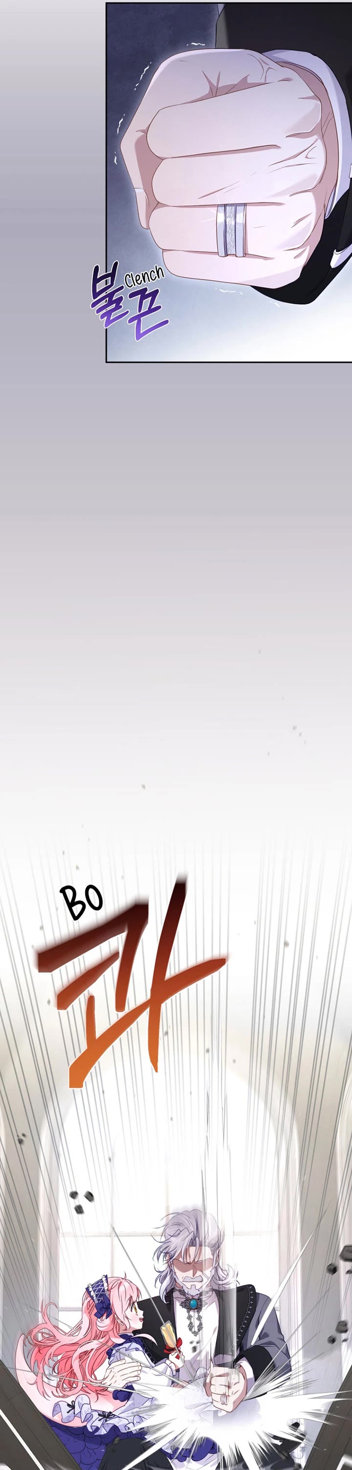 I'm Being Raised by Villains Chapter 46 page 30 - Chapter 46