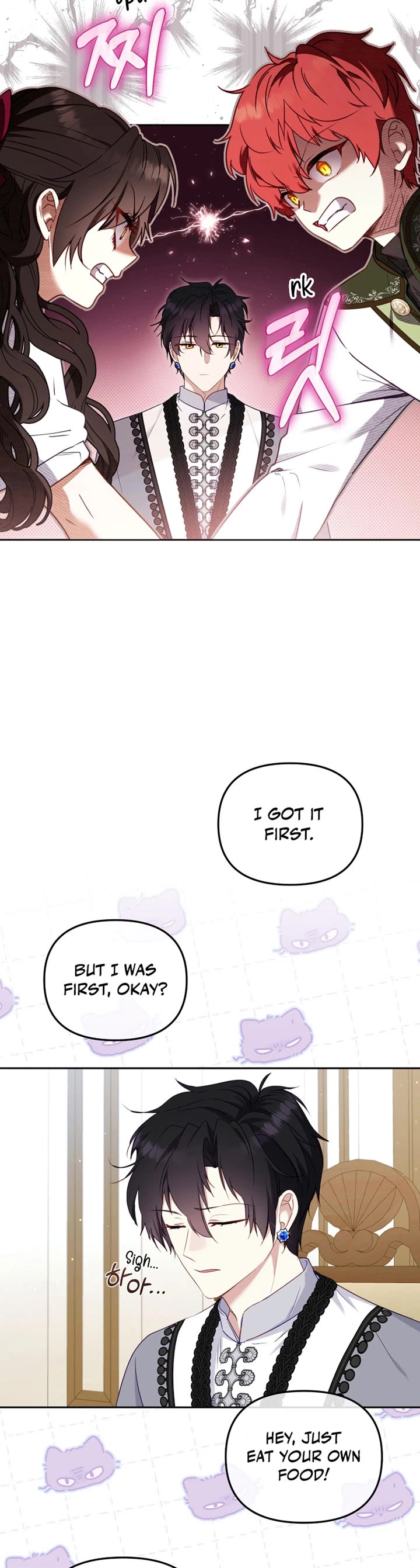 I'm Being Raised by Villains Chapter 47 page 32 - Chapter 47