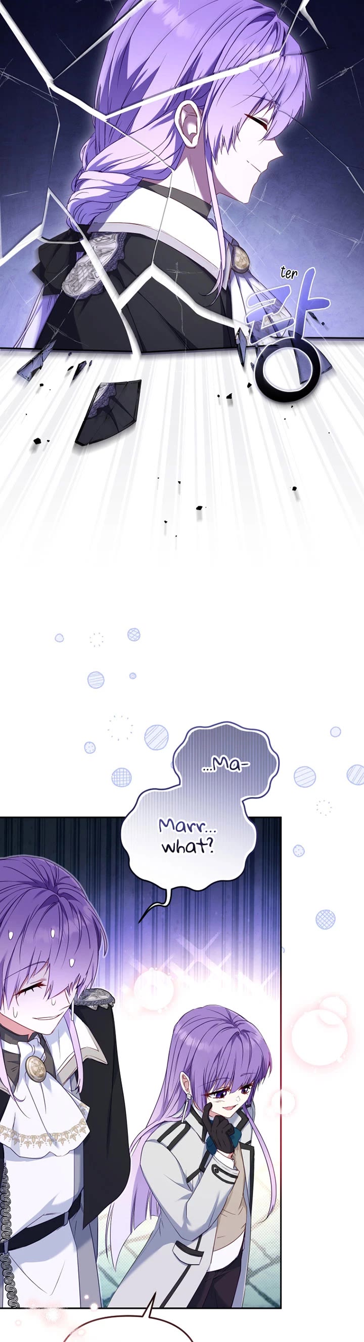 I'm Being Raised by Villains Chapter 48 page 14 - Chapter 48