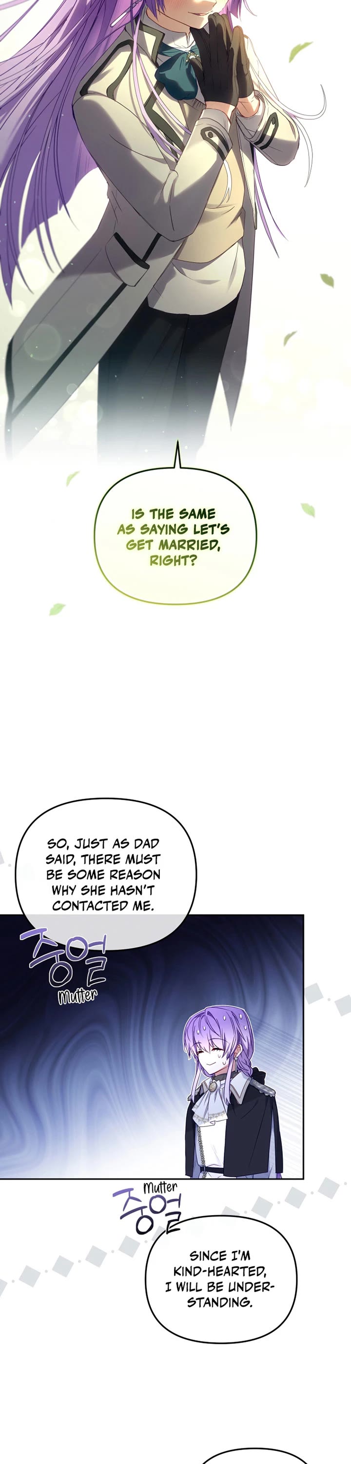 I'm Being Raised by Villains Chapter 48 page 16 - Chapter 48