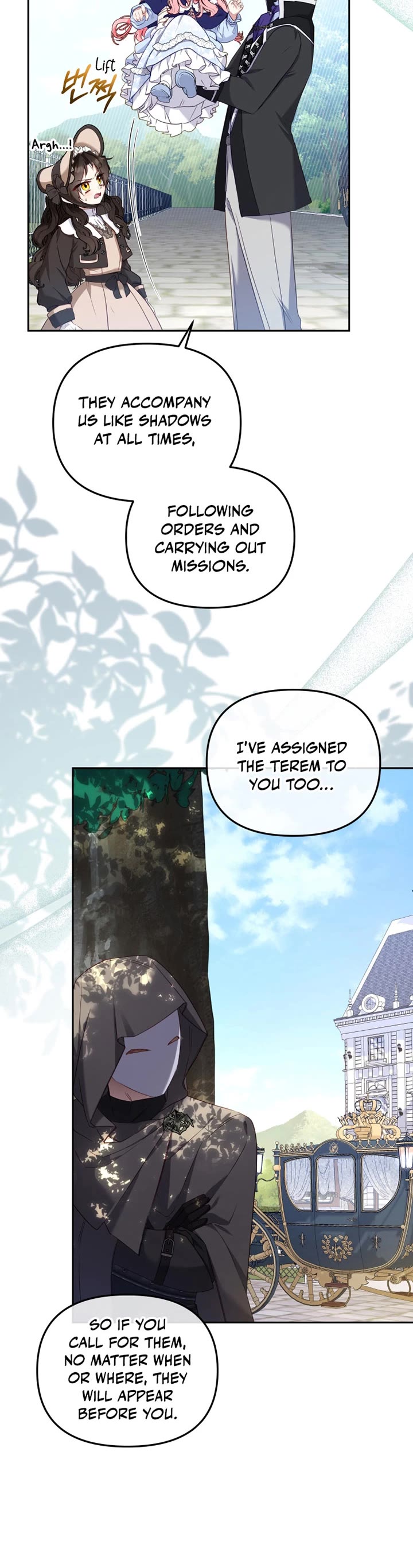 I'm Being Raised by Villains Chapter 48 page 27 - Chapter 48