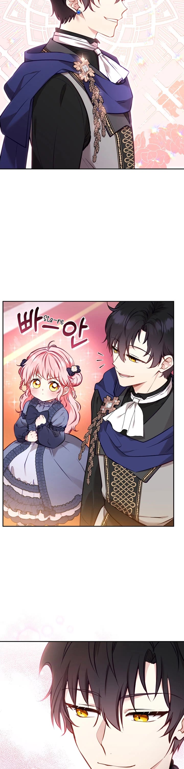 I'm Being Raised by Villains Chapter 5 page 28 - Chapter 5