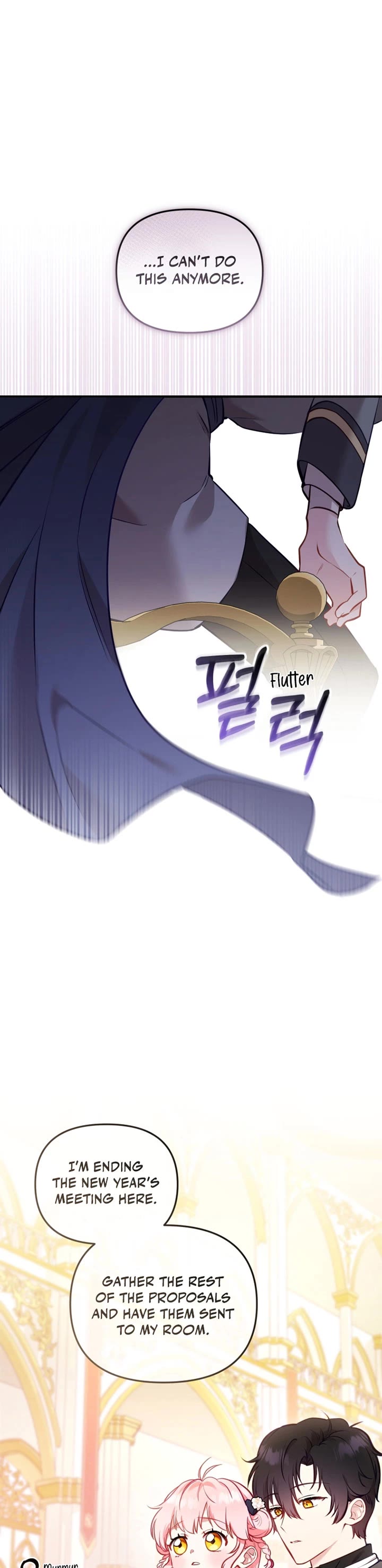 I'm Being Raised by Villains Chapter 5 page 37 - Chapter 5