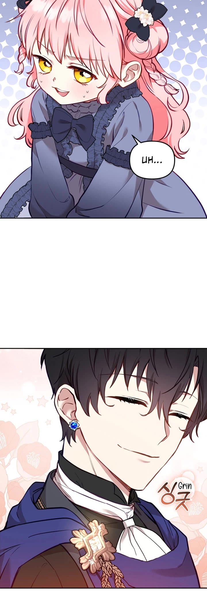 I'm Being Raised by Villains Chapter 5 page 5 - Chapter 5