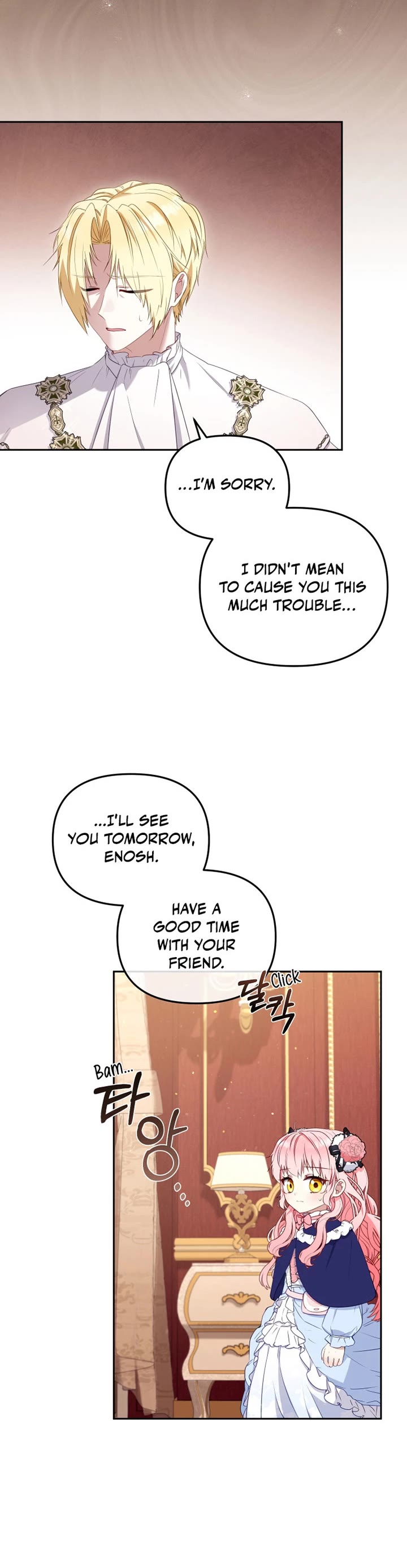 I'm Being Raised by Villains Chapter 50 page 21 - Chapter 50