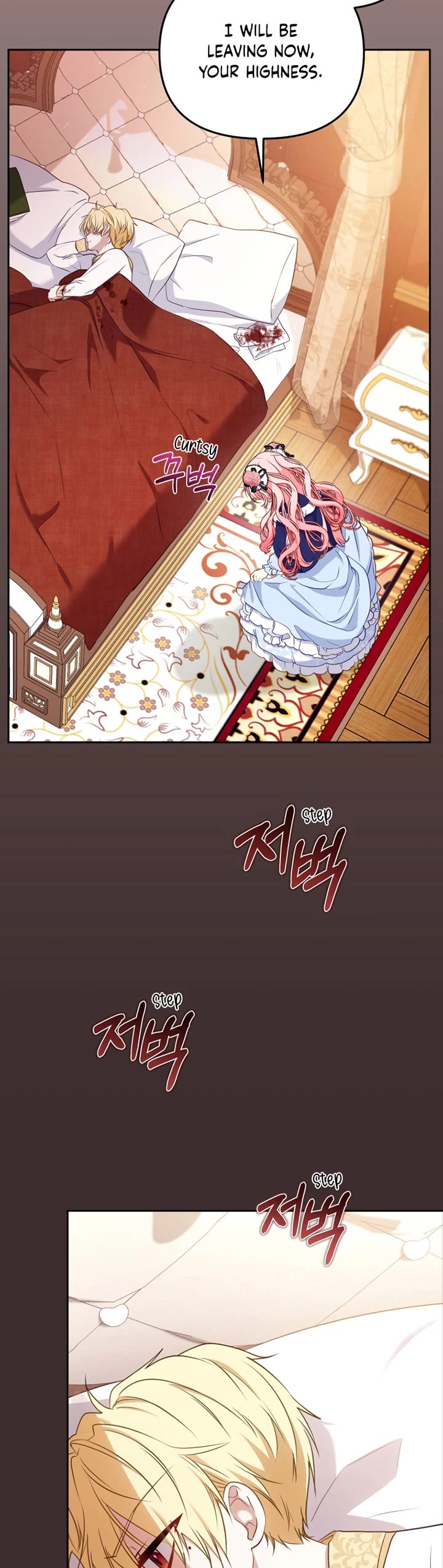 I'm Being Raised by Villains Chapter 51 page 15 - Chapter 51