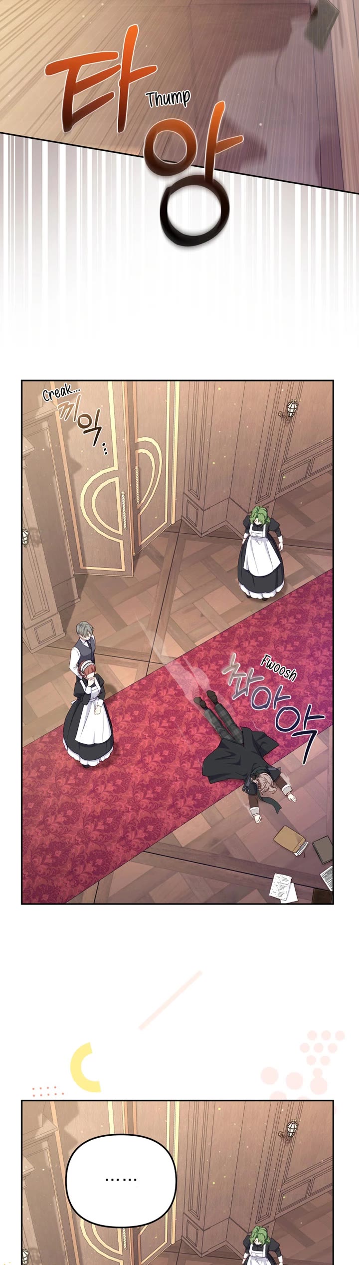 I'm Being Raised by Villains Chapter 52 page 39 - Chapter 52