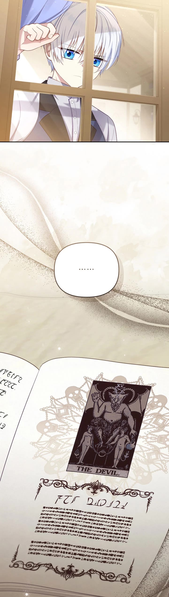 I'm Being Raised by Villains Chapter 52 page 44 - Chapter 52