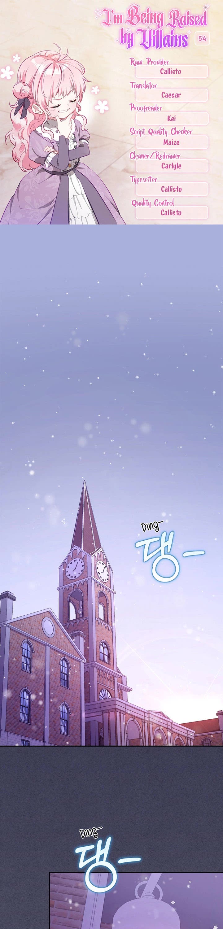 I'm Being Raised by Villains Chapter 54 page 1 - Chapter 54