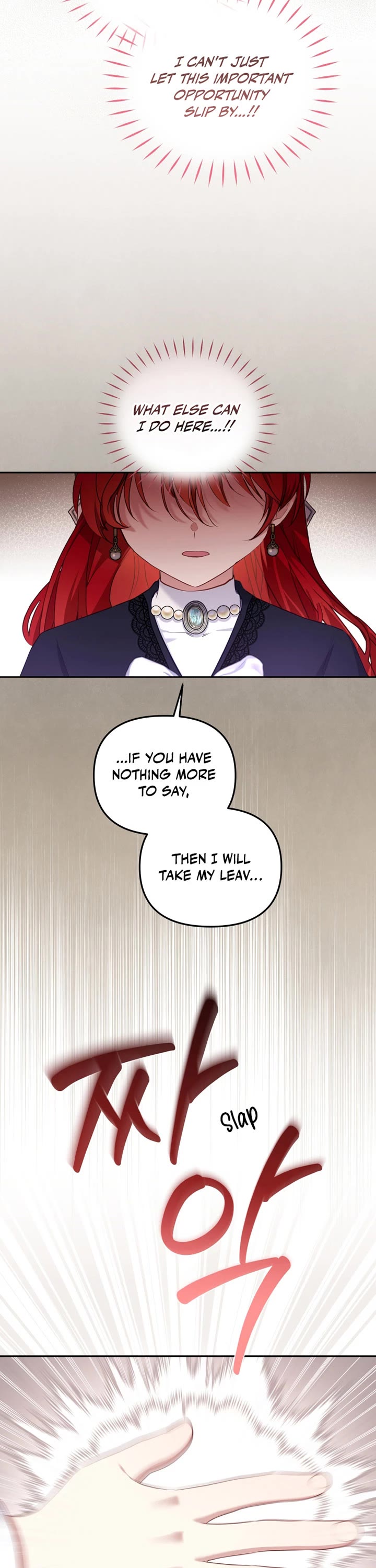 I'm Being Raised by Villains Chapter 54 page 24 - Chapter 54
