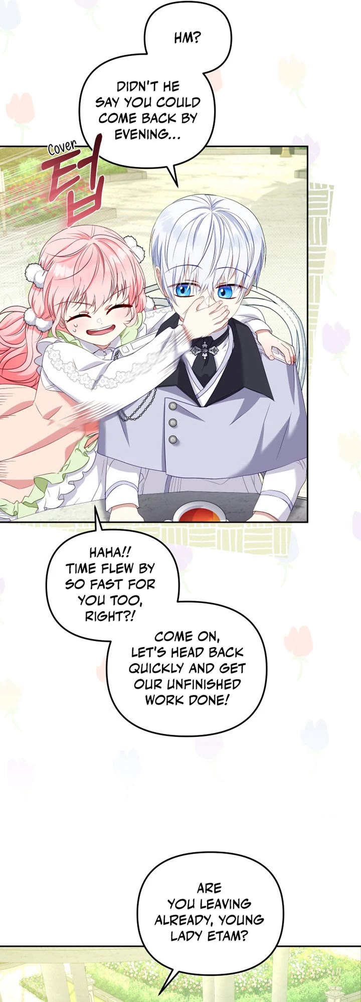 I'm Being Raised by Villains Chapter 55 page 23 - Chapter 55