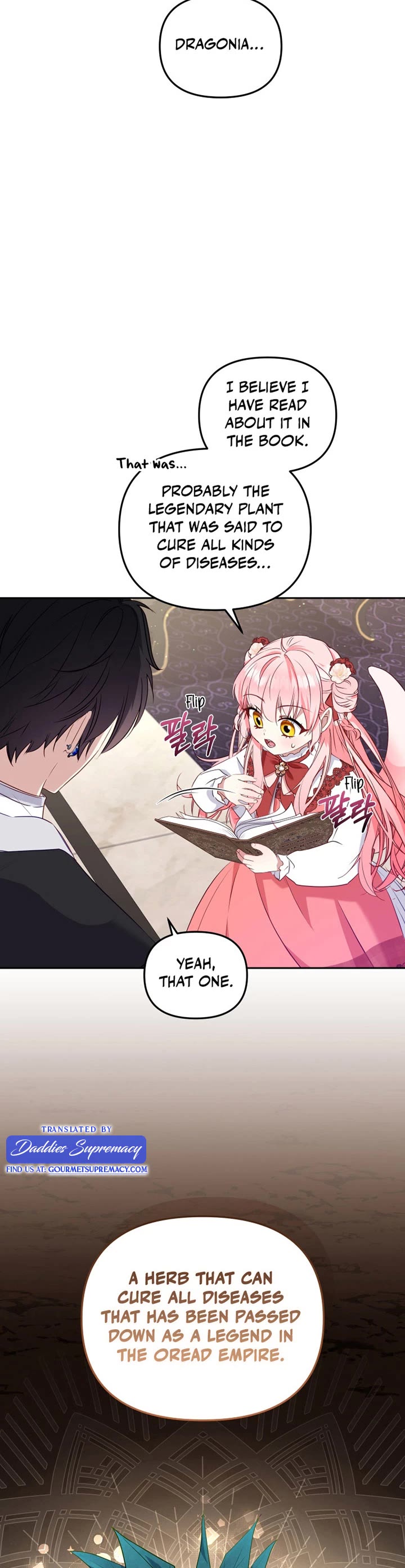 I'm Being Raised by Villains Chapter 55 page 41 - Chapter 55