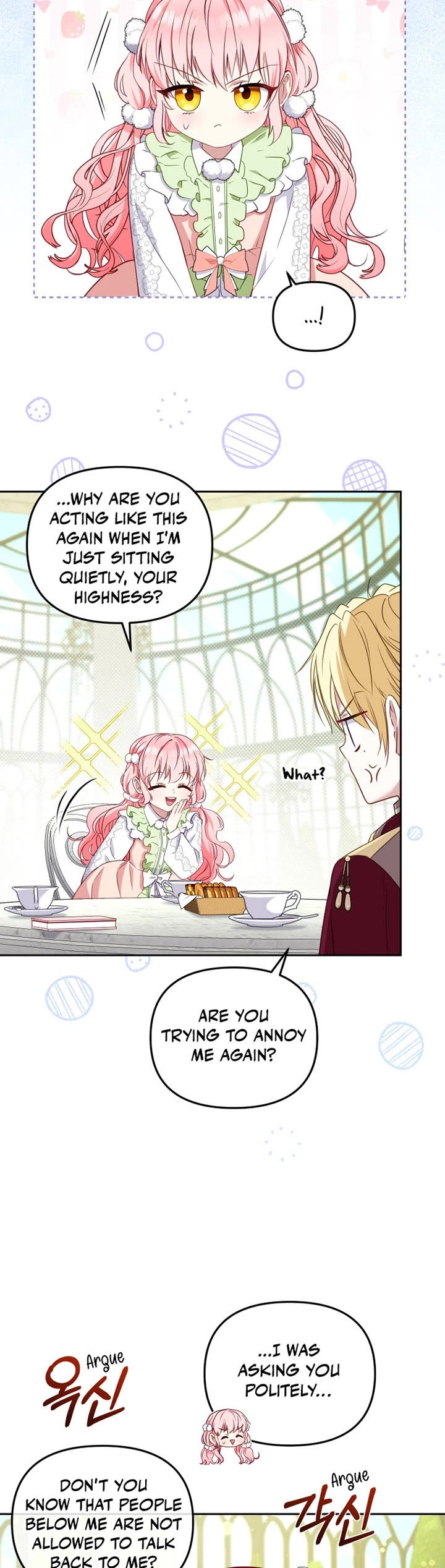 I'm Being Raised by Villains Chapter 55 page 8 - Chapter 55