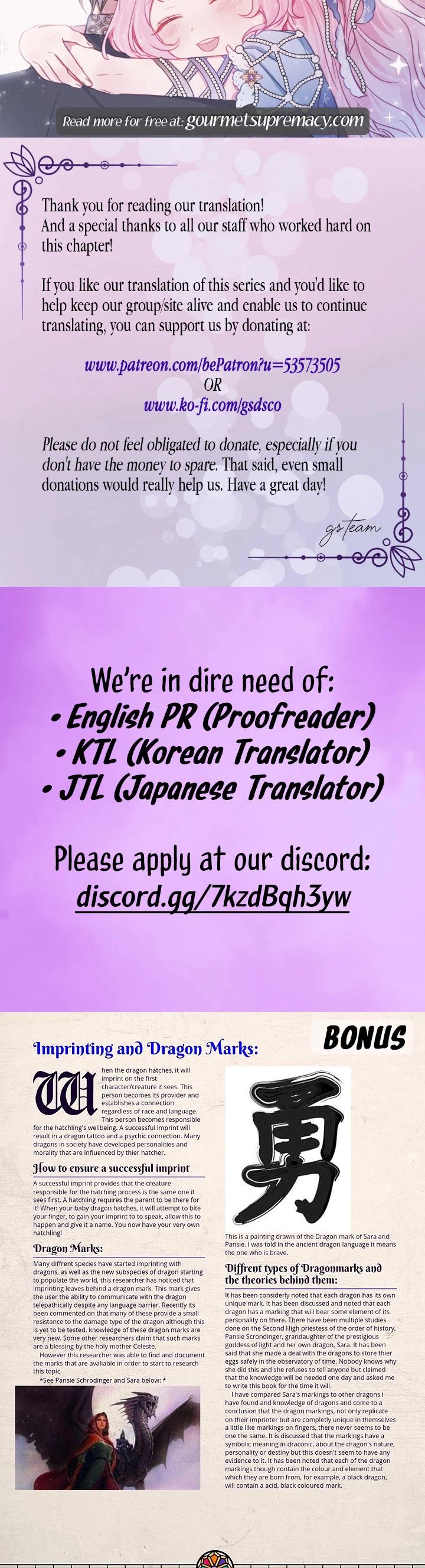 I'm Being Raised by Villains Chapter 56 page 47 - Chapter 56