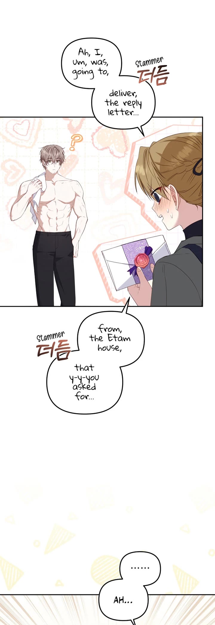 I'm Being Raised by Villains Chapter 56 page 5 - Chapter 56