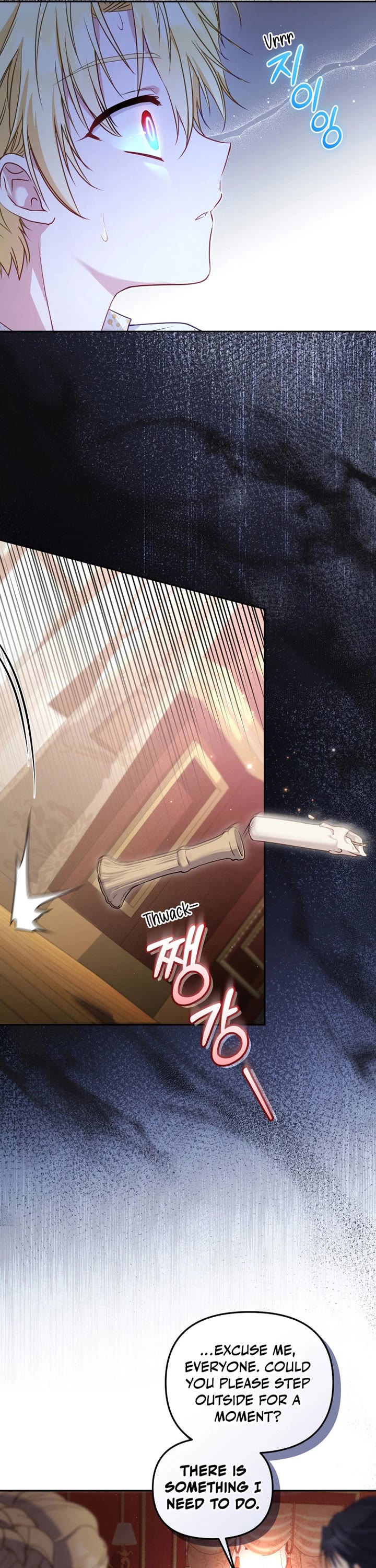 I'm Being Raised by Villains Chapter 57 page 16 - Chapter 57: Season 2