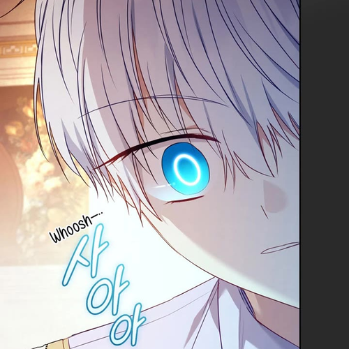 I'm Being Raised by Villains Chapter 57: Season 2 cover