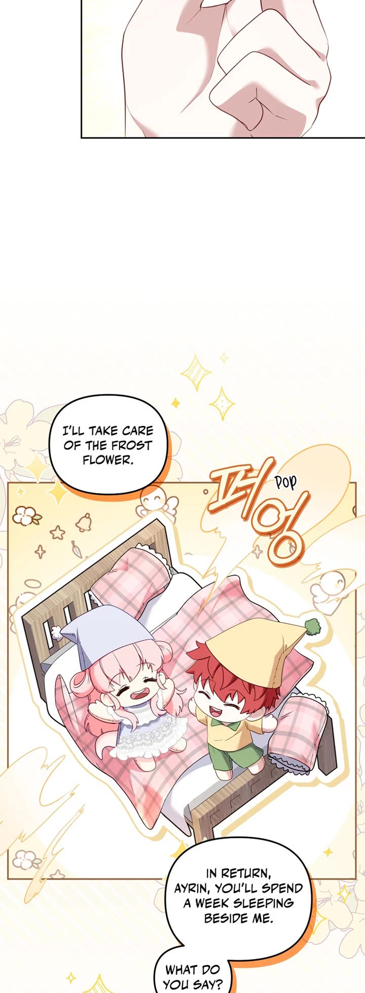 I'm Being Raised by Villains Chapter 58 page 19 - Chapter 58