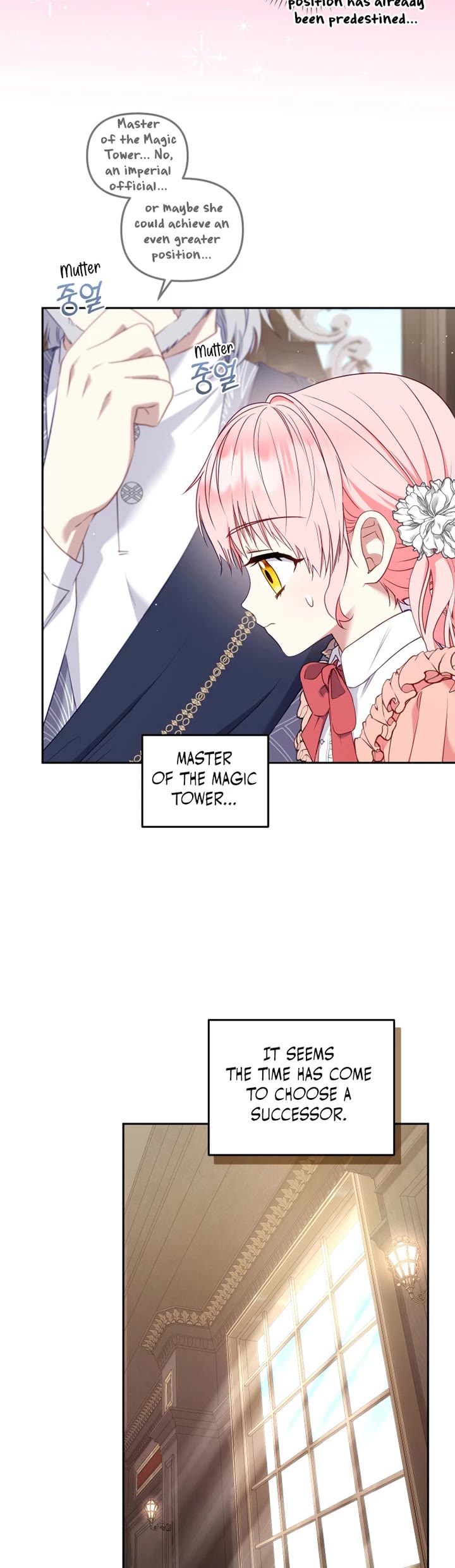 I'm Being Raised by Villains Chapter 58 page 41 - Chapter 58