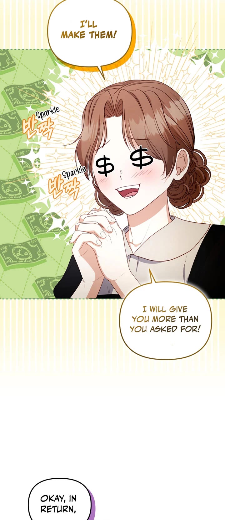 I'm Being Raised by Villains Chapter 59 page 15 - Chapter 59