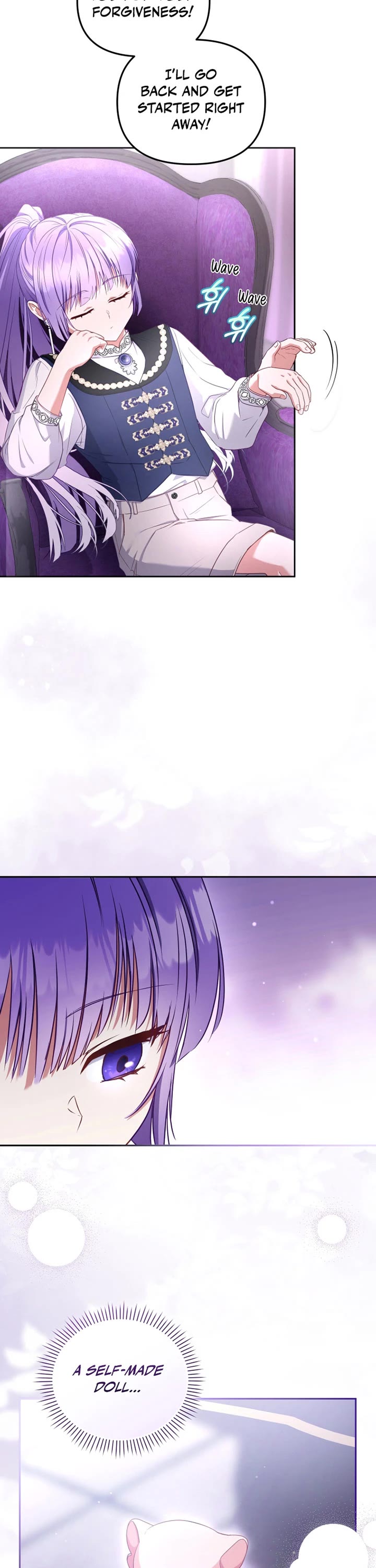 I'm Being Raised by Villains Chapter 59 page 17 - Chapter 59