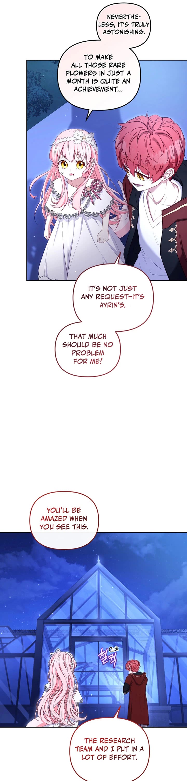 I'm Being Raised by Villains Chapter 59 page 25 - Chapter 59