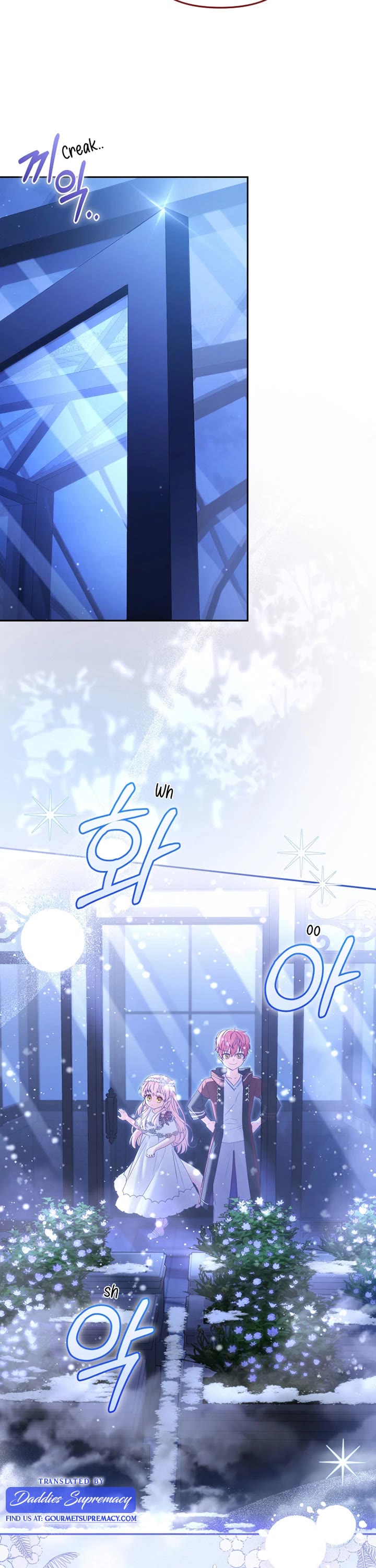 I'm Being Raised by Villains Chapter 59 page 26 - Chapter 59