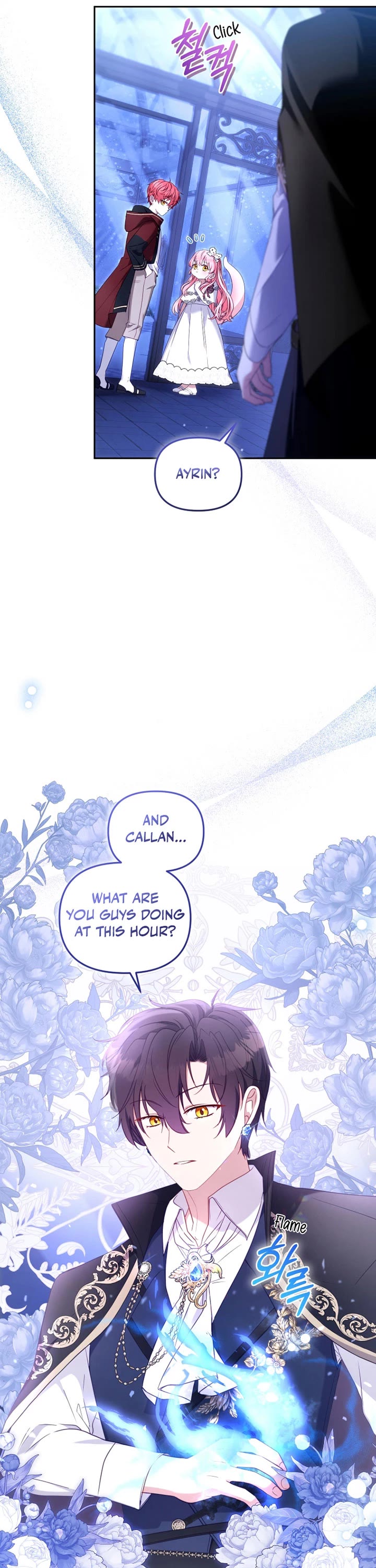 I'm Being Raised by Villains Chapter 59 page 37 - Chapter 59